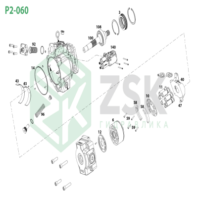 Parker Hannifin P2060